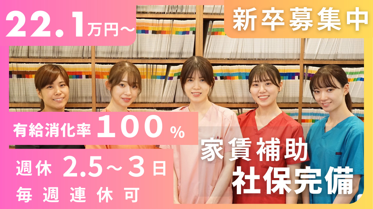 阿南歯科クリニックの写真