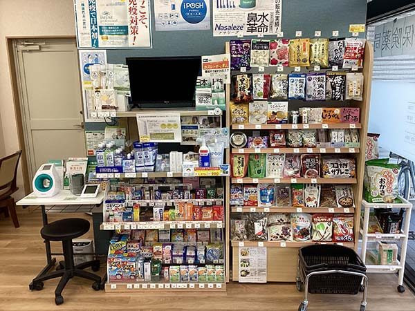 株式会社アイセイ薬局　アイセイ薬局　伊豆下田店（薬剤師の求人）の写真3枚目：アイセイ薬局　伊豆下田店の内観