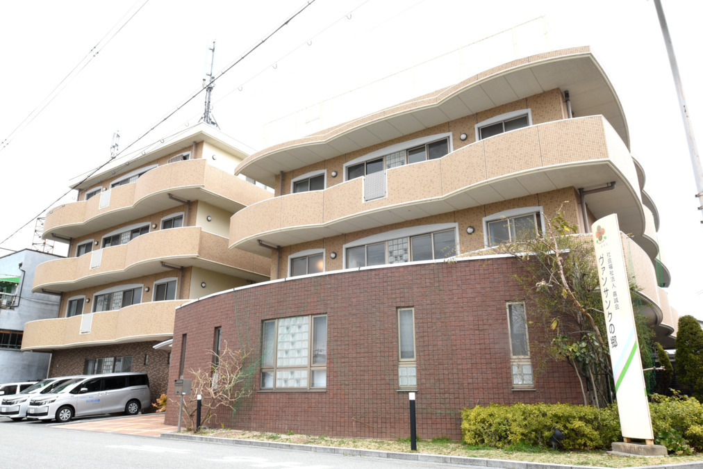 障がい者支援施設 ヴァンサンクの郷(生活支援員の求人)の写真: