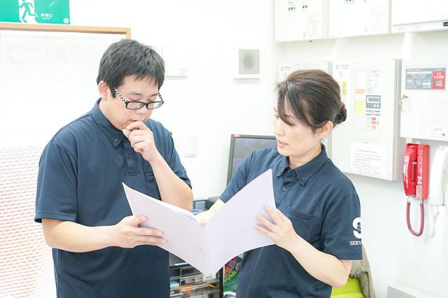 ハピネスなつめの里の写真