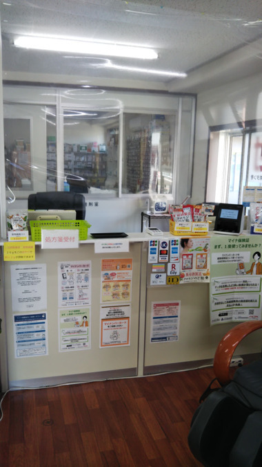 ヒカリ薬局 大川店（薬剤師の求人）の写真7枚目：