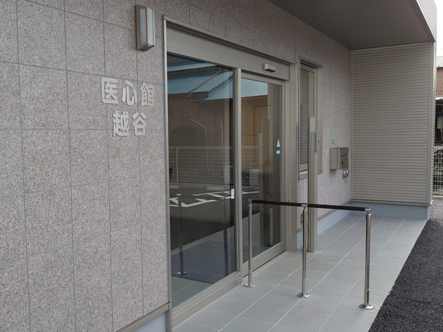 住宅型有料老人ホーム『医心館越谷』（介護職/ヘルパーの求人）の写真15枚目：