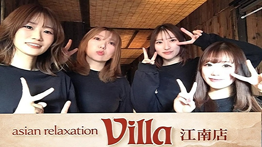 asian relaxation villa　江南店の写真