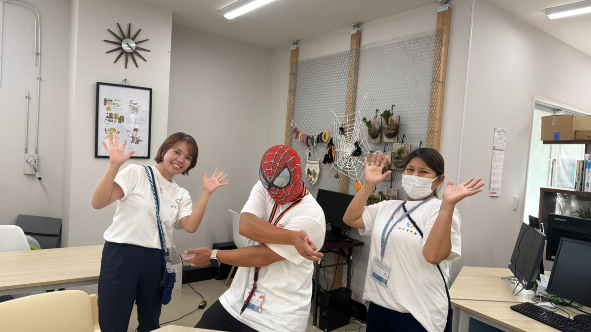 就労継続支援Ｂ型事業所 みらコラボ（サービス管理責任者の求人）の写真5枚目：ハッピーハロウィン