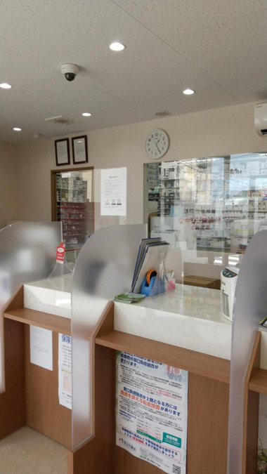 キリン堂薬局　上賀茂店（薬剤師の求人）の写真4枚目：キリン堂薬局　上賀茂店の内観