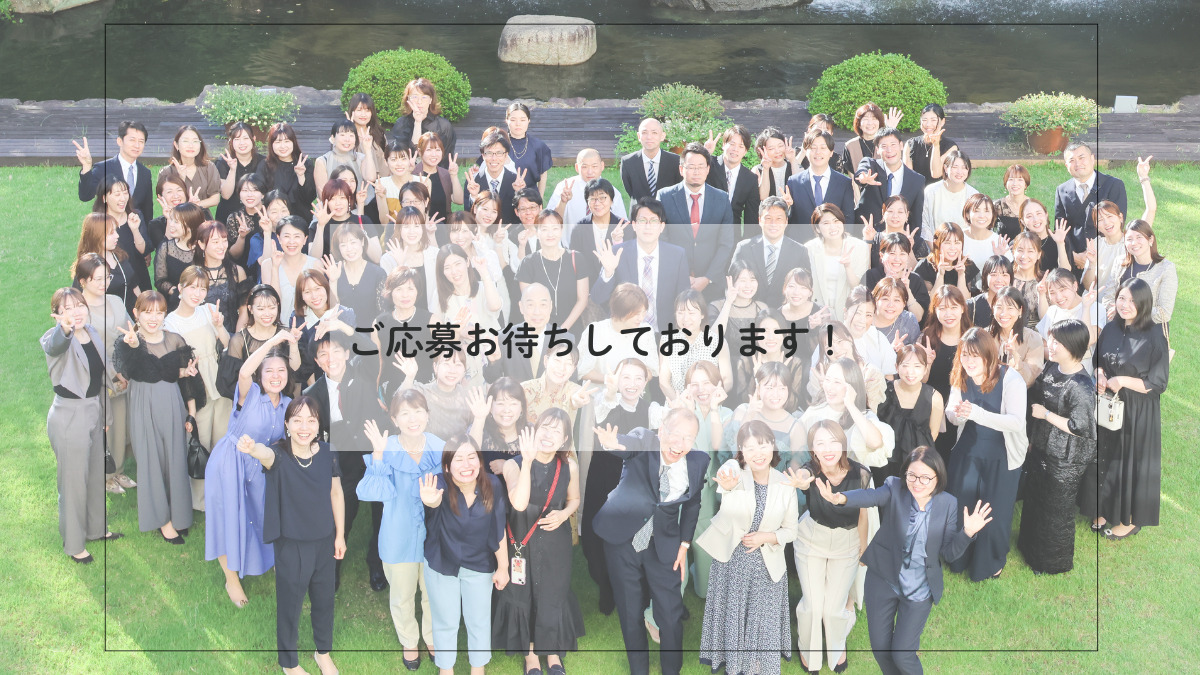 チューリップ訪問看護ステーション【2025年11月01日オープン】(看護師/准看護師の求人)の写真7枚目: