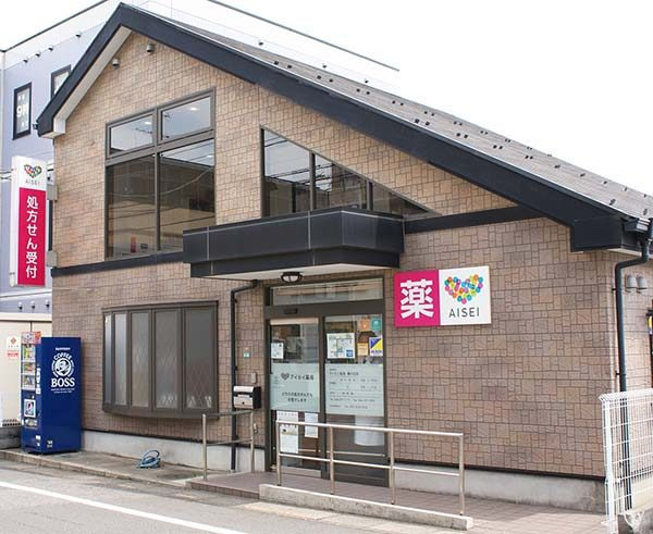 株式会社アイセイ薬局　アイセイ薬局　東川口店の画像