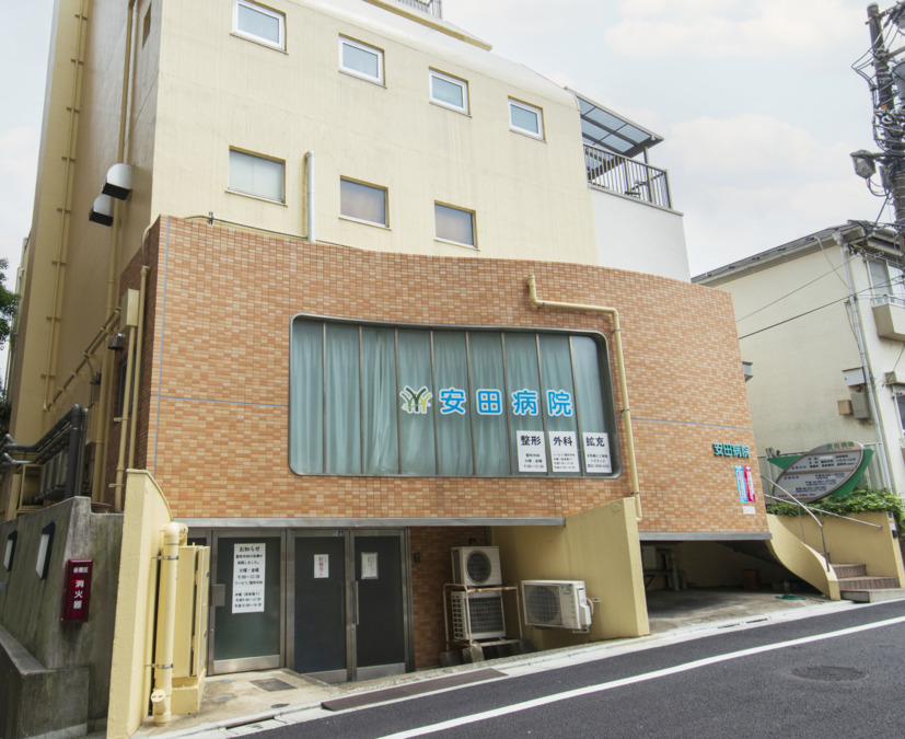 安田病院（医療事務/受付の求人）の写真2枚目：