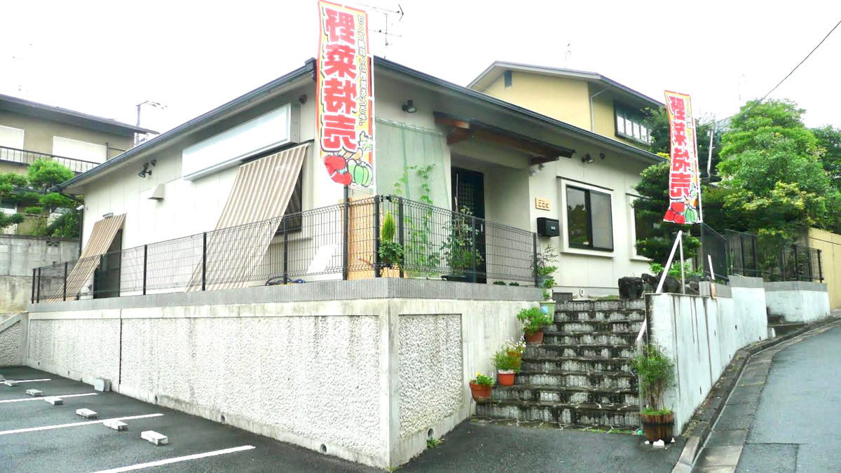 就労継続支援B型事業 ここにの写真5枚目：