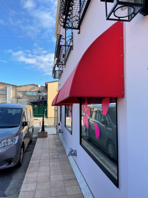 こぱんはうす さくら 草加両新田教室（公認心理師/臨床心理士の求人）の写真4枚目：