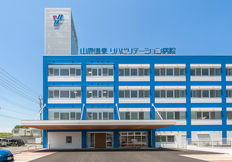 山鹿温泉リハビリテーション病院の写真2枚目：