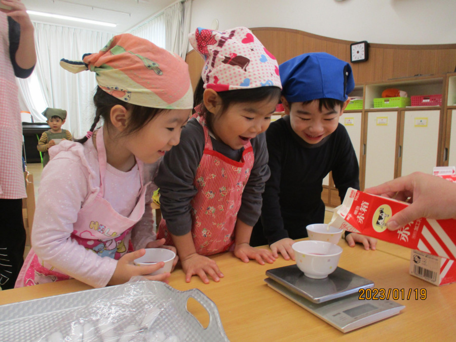 ぽけっとランドさぎのみや保育園（調理師/調理スタッフの求人）の写真4枚目：