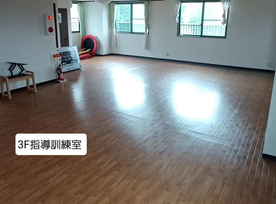放課後等デイサービス Life is beautiful さくらの写真