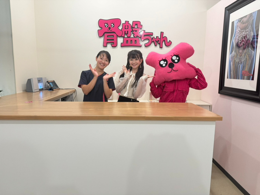 骨盤ダイエット専門サロン【骨盤ちゃん】イオンモール秋田店の写真3枚目：
