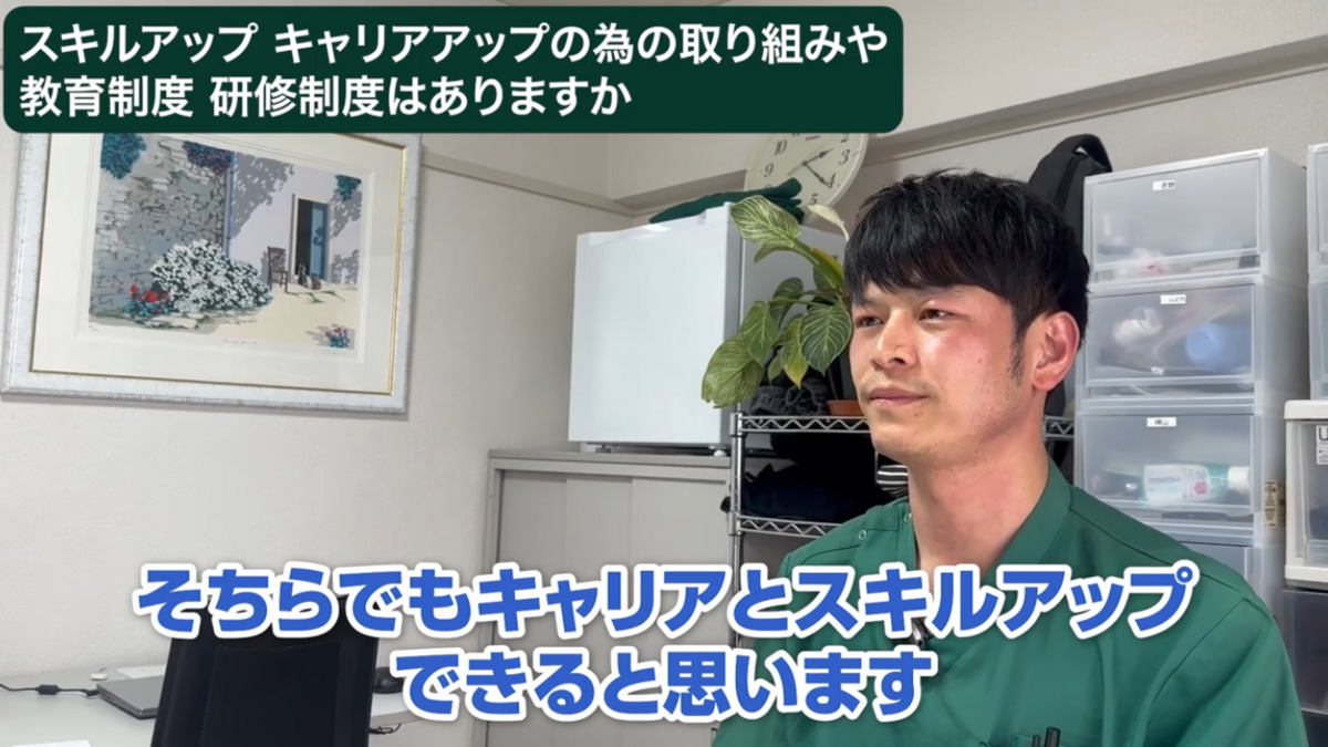 いちご訪問看護リハビリステーション 富士見台サテライト【2025年05月01日オープン】(理学療法士の求人)の写真16枚目: