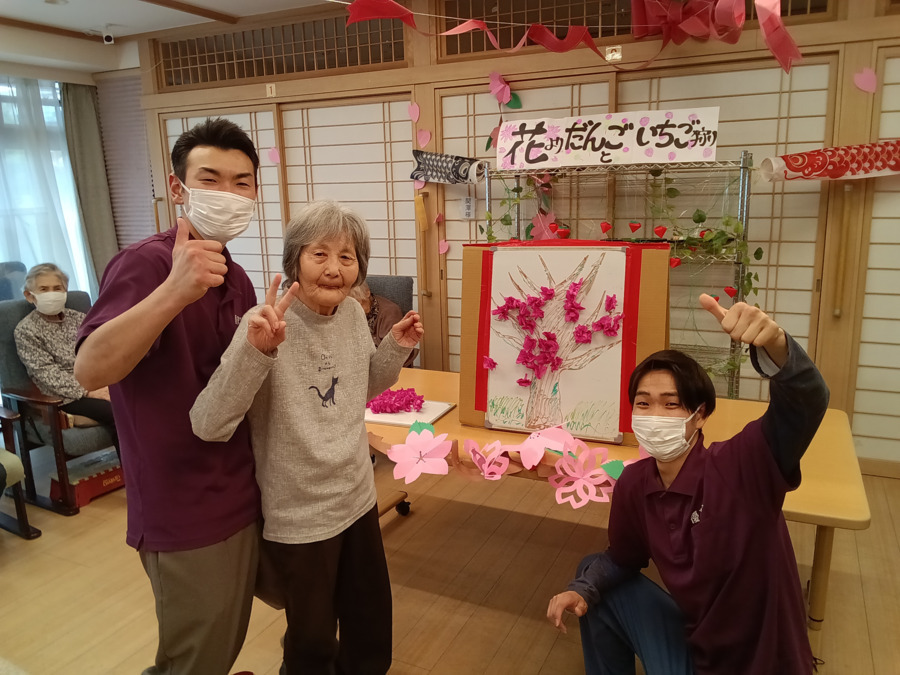 優楽亭デイサービス磯子区中原（管理職（介護）の求人）の写真17枚目：