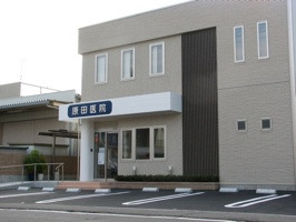 原田医院の写真