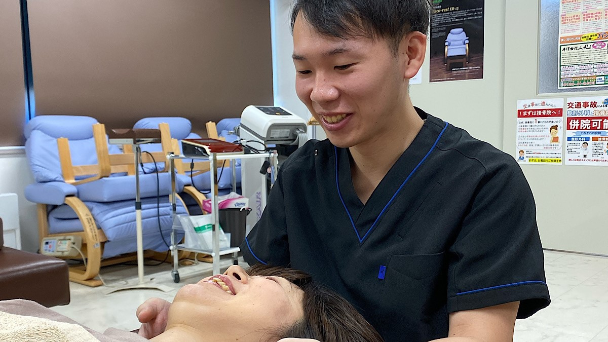 まさゆき鍼灸整骨院の写真2枚目：