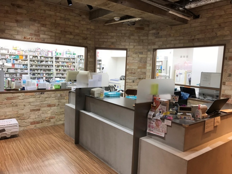 雄飛堂薬局　飯田橋店の写真2枚目：