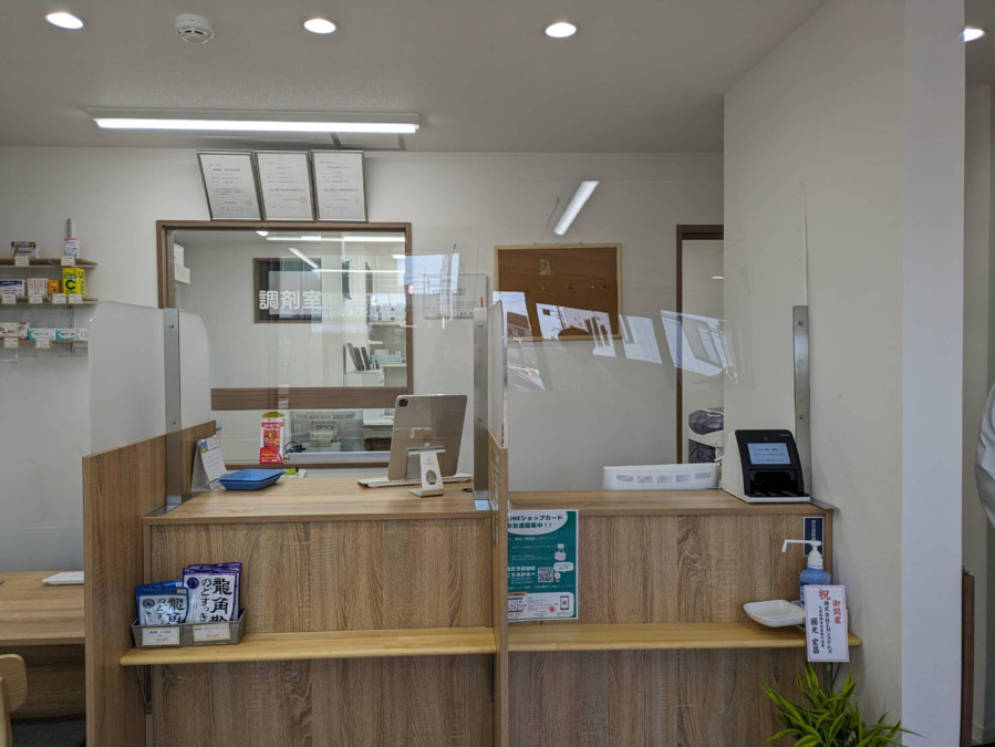 みやこ薬局 城陽店（薬剤師の求人）の写真2枚目：
