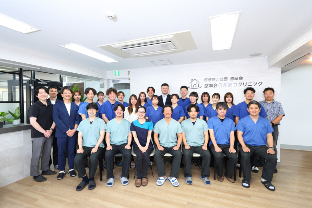 悠翠会うえまつクリニックの写真2枚目: