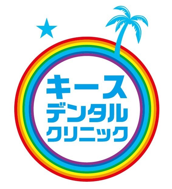 仕事イメージ