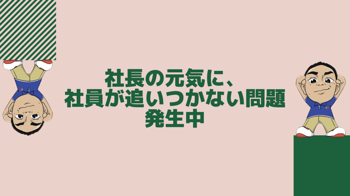 セントケア六甲の写真