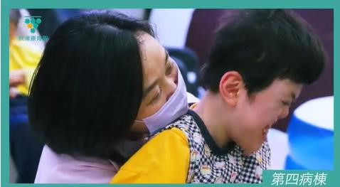 秋津療育園(生活支援員の求人)の写真4枚目: