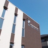 両三柳クリニックの写真2枚目: