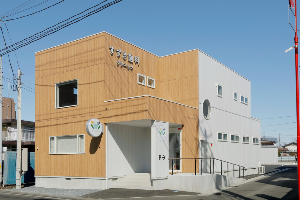 すずき歯科クリニックの写真5枚目：