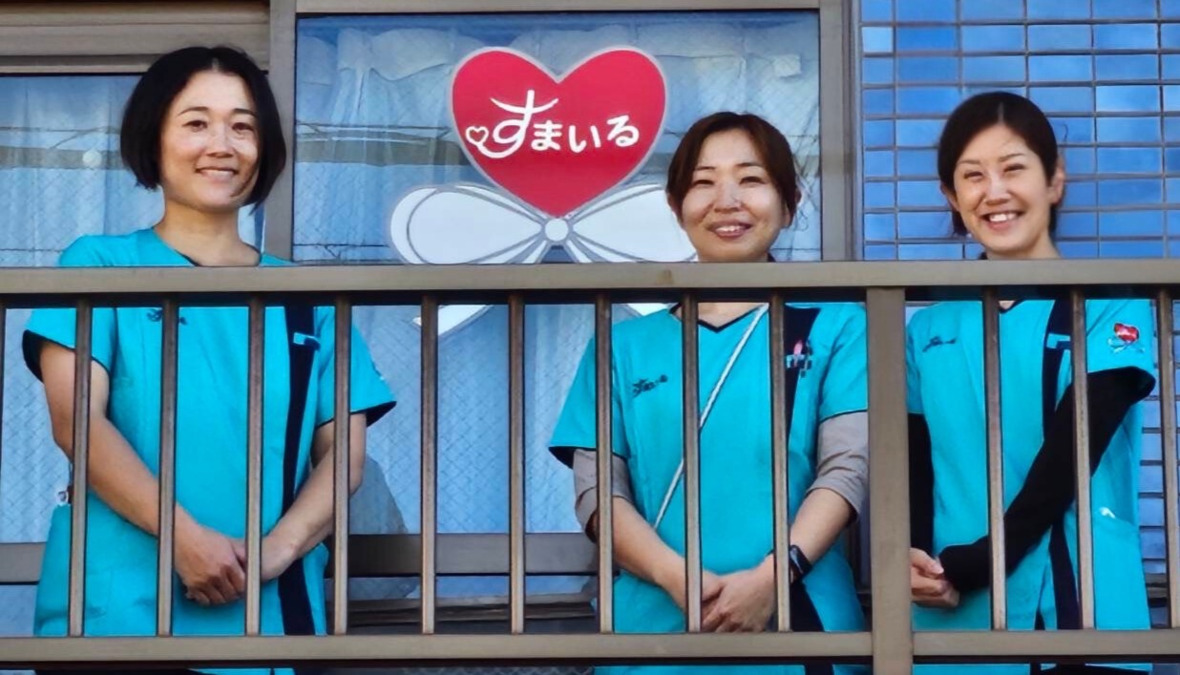 訪問看護ステーションすまいるの写真5枚目：