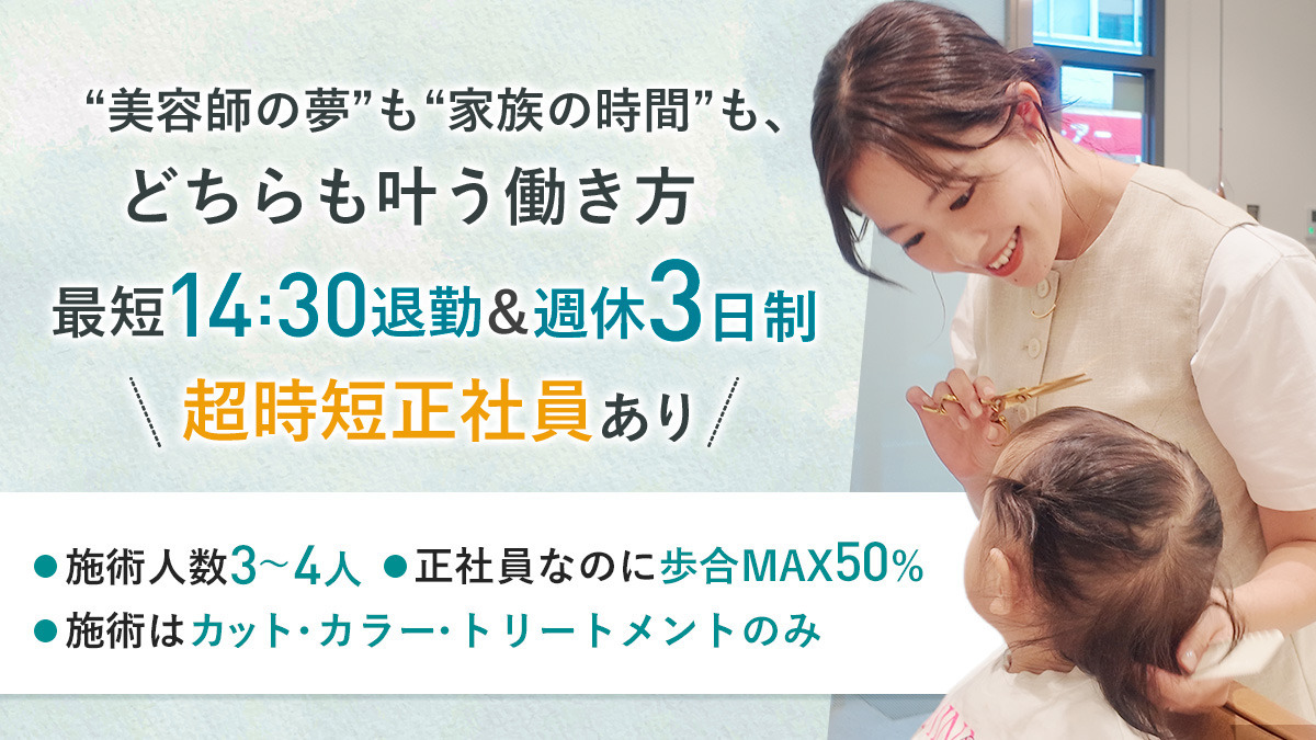 Sumの写真