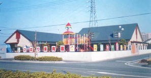 ひばり保育園(保育士の求人)の写真:
