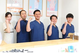 縁~en~整体院 和歌山院【2019年04月01日オープン】(柔道整復師の求人)の写真: