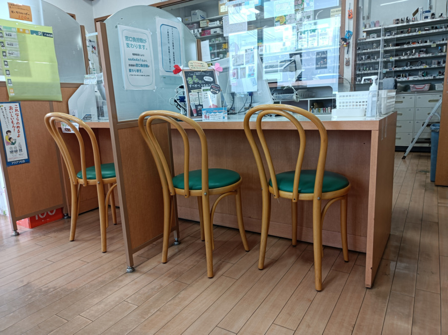 溝上薬局 上峰店（薬剤師の求人）の写真2枚目：
