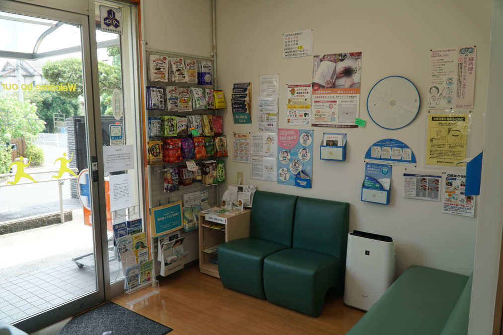 自分薬局　宝来（調剤事務の求人）の写真2枚目：自分薬局 宝来　内観