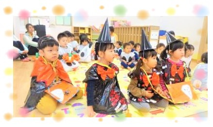 キッズパートナー妙蓮寺（保育士の求人）の写真2枚目：