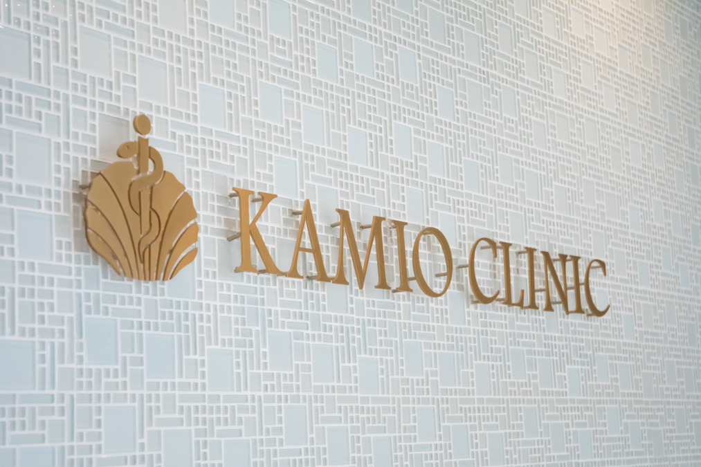 KAMIOクリニックの写真