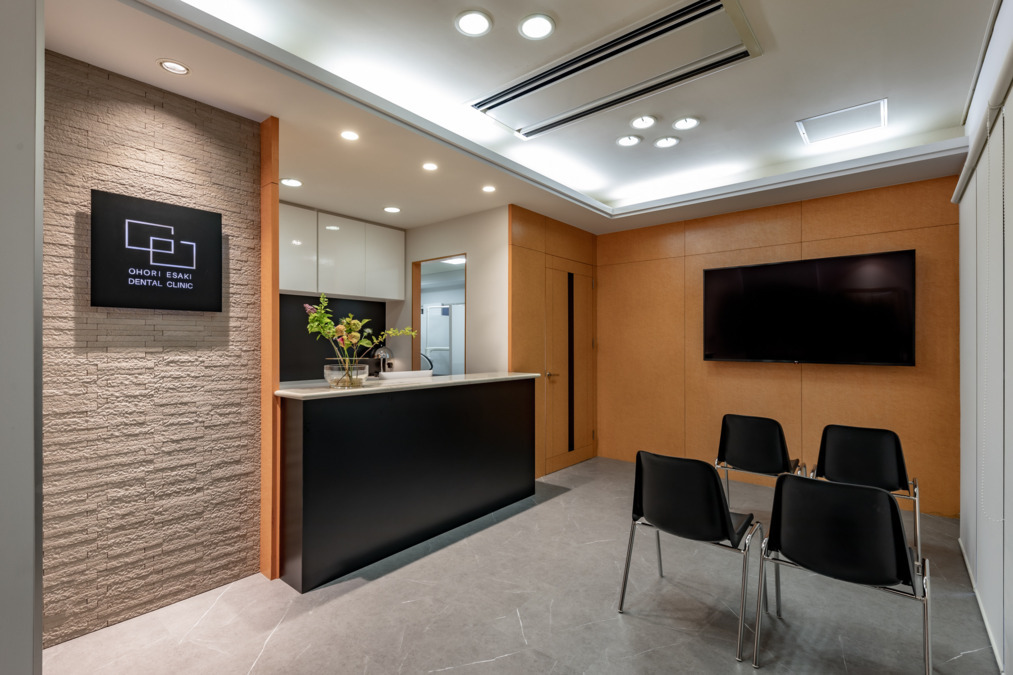 大濠えさき歯科クリニックの写真