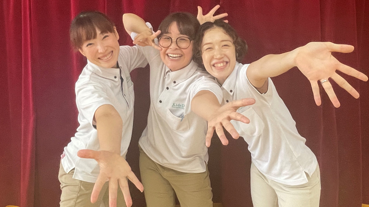 Kids Duo International 三鷹の写真15枚目：