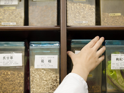 キララ薬局　白島店の写真2枚目：