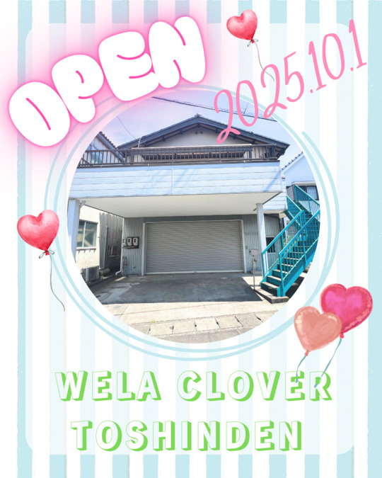 WELA Clover Toshindenの写真7枚目：
