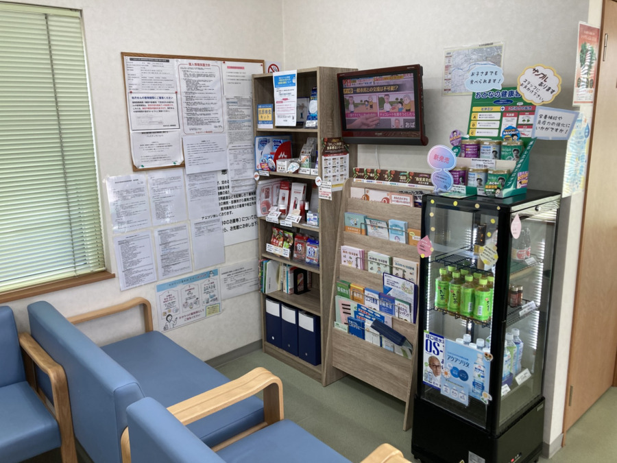 おおたばし調剤薬局（薬剤師の求人）の写真5枚目：