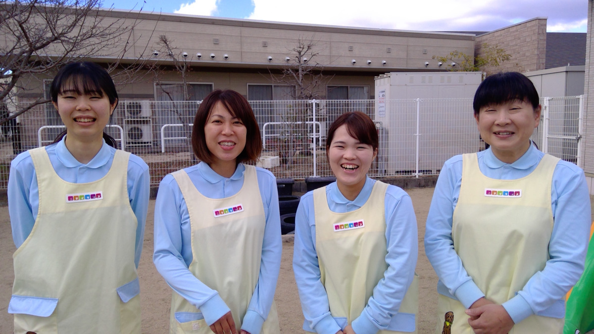 ニチイキッズ茶屋町小規模保育園(保育士の求人)の写真2枚目: