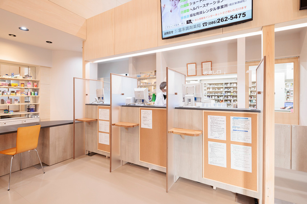富永薬局　妹尾店（調剤事務の求人）の写真3枚目：