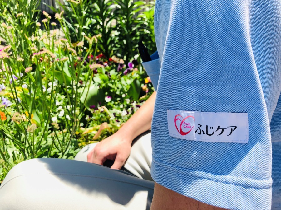 ヘルパーステーションふじ五日市の写真3枚目：