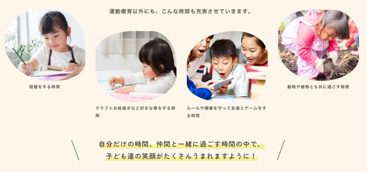 LUPEの写真4枚目: