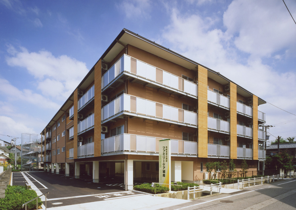 ファミリーケア城南の写真