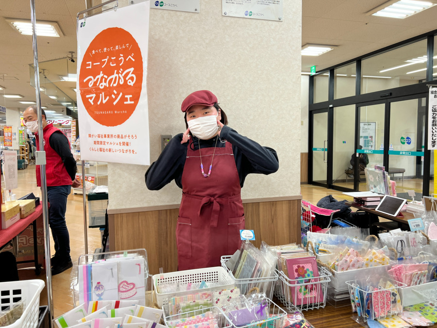 就労継続支援B型 はぁーとふるの写真: