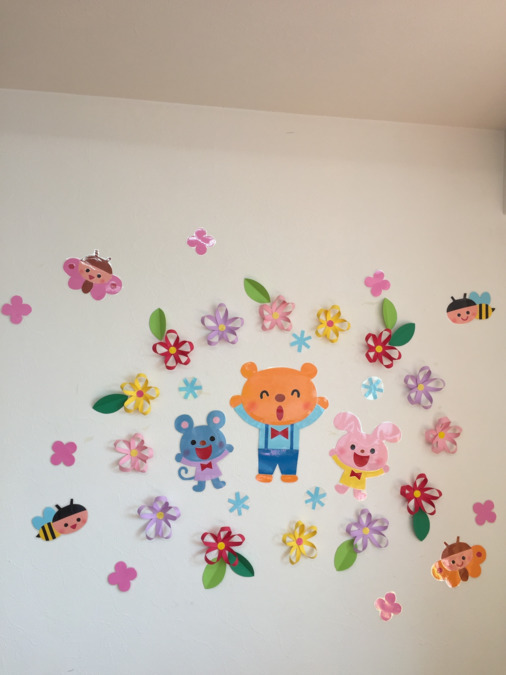 ほっぺるランド相生橋つくだの写真